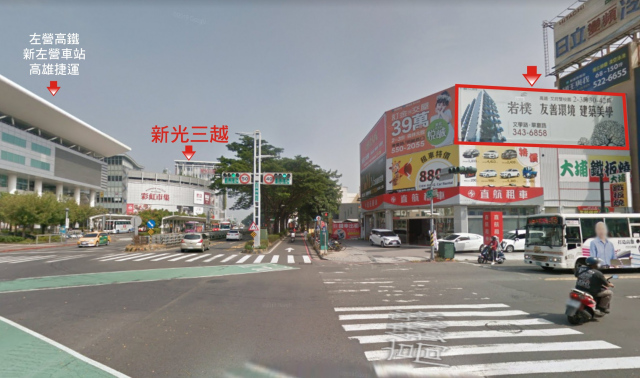 P-0360C-新左營車站、新光三越、左營高鐵站